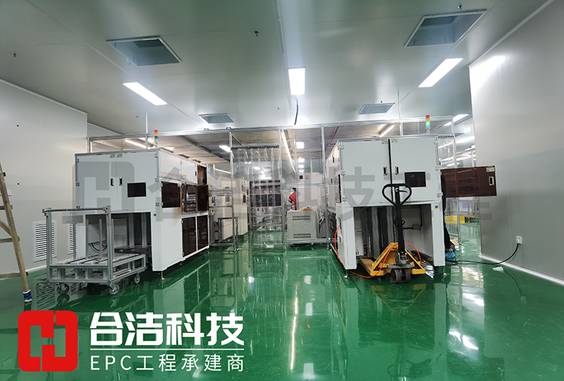 凈化工程建設(shè)